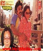 Poo Mazai Pozhiyuthu 1987 song download